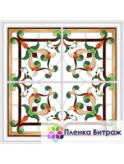 Пленка самоклеющаяся на потолок , витражная пленка, пленочный витраж с классическим рисунком