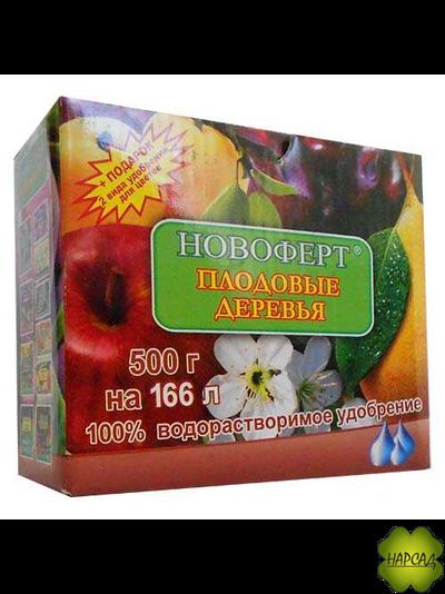 Удобрение для плодовых деревьев "Новоферт" (500 г)