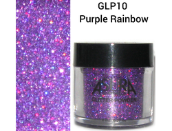Глиттеры рассыпчатые AsurA cosmetics 10 Purple rainbow