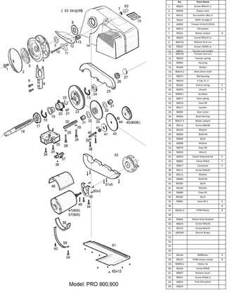 Блок управления лебедкой 710/800/900/PRO V(C); 200А (соленоид K-200, 12V)