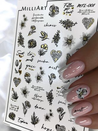 Слайдер-дизайн MilliArt Nails Металл MTL-001