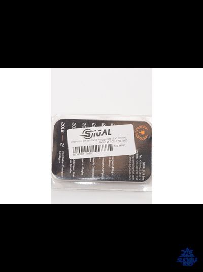 Флажок-лепесток для гарпуна SIGALSUB MAGGIORATA 80мм*1,0мм d7,0-7,5