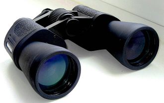 Бинокль призматический BN-012 Bushnell 28x50