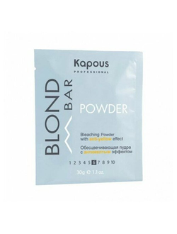 KAPOUS BLOND BAR Обесцвечивающая пудра с антижелтым эффектом