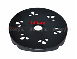 Подставка на портативную газовую плитку, 140мм, "Tourist"