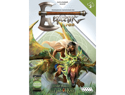 Берсерк. Герои: Начальный набор "Атрос"