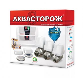 Аквасторож Классика&quot; Радио PRO 1*25