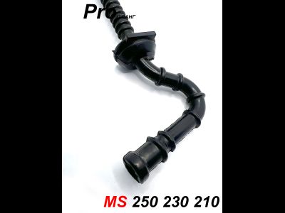 Шланг топливный штиль 250