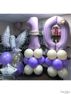 Набор "Чародейский"