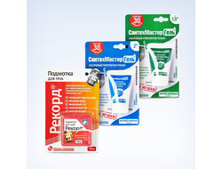 Набор резьбовых уплотнителей «малая тройка»