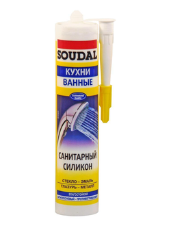 Санитарный силикон Соудал белый 300