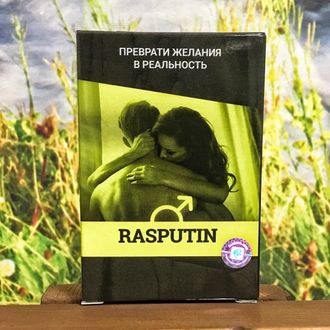 Биогенный полиактивный комплекс Rasputin (Распутин) 10 кап