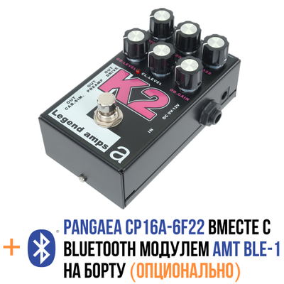 AMT K2 - двухканальный гитарный предусилитель (Krank) [без БП]