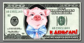 100 свинок. 100 свинок. 60707 клетка для кроликов и морских свинок 40 x 30 x 30 см 1*6. Клетка cavie 100 deluxe/грызунов. Желейный копилка бегемот.