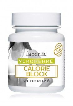 Концентрат пищевой прессованный Calorie Block Артикул: 15629 Вес: 30 гр.