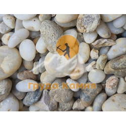 Галька жемчужная морская, фракция 10-20 мм