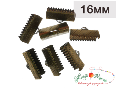 ЗАЖИМЫ ДЛЯ ЛЕНТ - 16мм - БРОНЗА