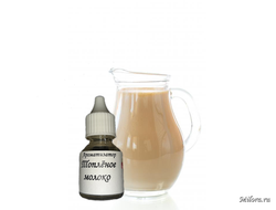 Топлёное молоко ароматизатор