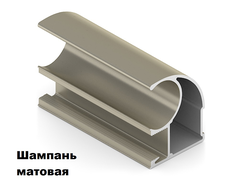 Матовая Шампань ЭКО (МШ ЭКО)