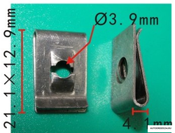 Скоба закладная под саморез (цена за 50 шт) 2044