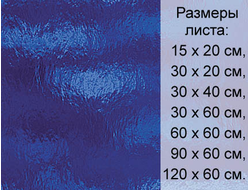 Витражное стекло Spectrum 136 RR