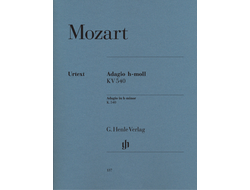 Mozart Adagio b minor K. 540