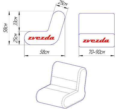 НАДУВНОЕ КРЕСЛО