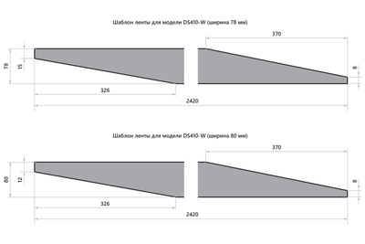 Барабанный шлифовальный станок BELMASH DS410-W
