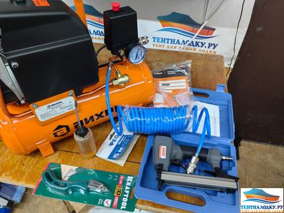 Комплект пневмоинструмента для установки скоб 12.7 мм тип А-80-GA21