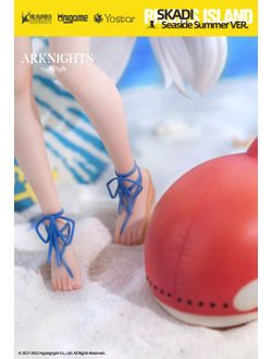 Фигурка 1/7 Скади (Skadi Waverider WR04 Ver.)