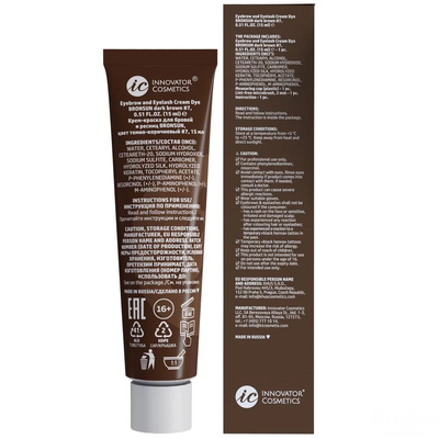 BRONSUN Крем-краска для бровей и ресниц BRC-0007, темно-коричневый №7, 15мл