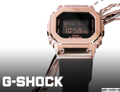 Часы Casio G-Shock GM-S5600PG-1ER