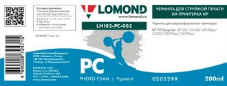 Чернила для широкоформатной печати Lomond LH102-PC-002