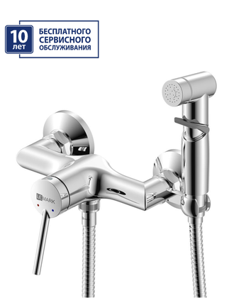 Lm3818c Smesitel Minima S Gigienicheskim Dushem