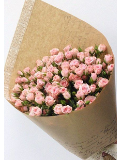 "Ты мне нравишься" №2