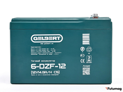 Тяговый аккумулятор Gelbert 6-DZF-12 (12V14.5A/H C5)