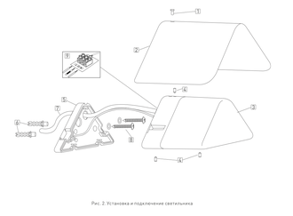 Светильник Arlight LGD-Wall-Delta-1-12W Warm White