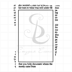 ФП штамп "Рамка в тексте" верт.