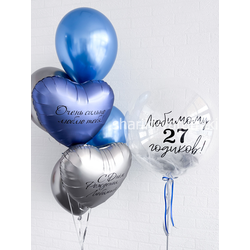 Набор "Нежные поздравления"