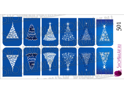 Слайдер-дизайн 501 - Елочки на синем фоне 2