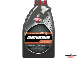 Лукойл GENESIS ARMORTECH  SAE 5W40 1л