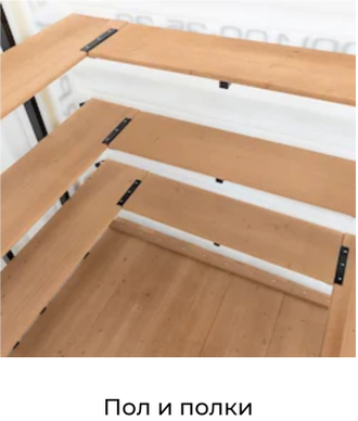 Бесшовный пластиковый погреб Тингард 1900