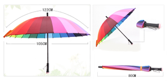 Зонт-трость "Радуга" 24 цвета