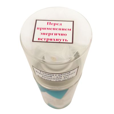 Химическая ловушка – невидимая флуоресцентная краска Луч-365