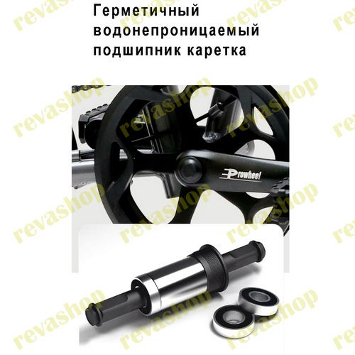 Складной городской велосипед колеса 20 дюймов. 