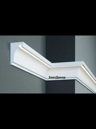 Фасадный карниз для подсветки из пенополистирола Leptonika KC301LED с эластичным покрытием DarMix