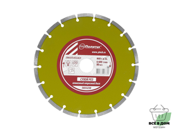 Алмазный отрезной диск 230*32/25,4/22,2*2,4