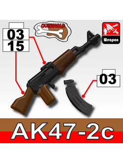 АК со съемным магазином