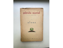 Gabriela Mistral. Por Alone