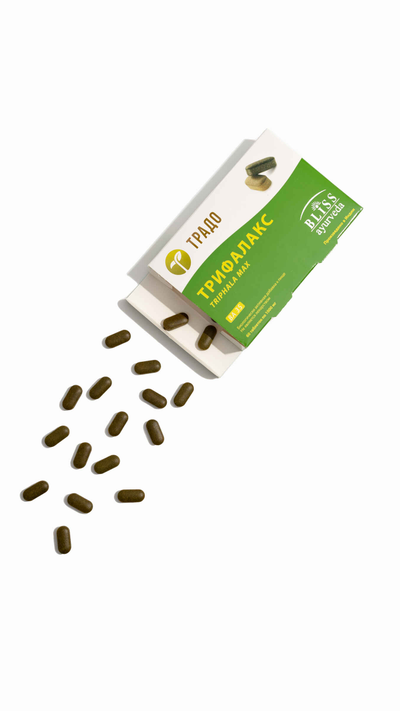 ТРИФАЛАКС ВА 35